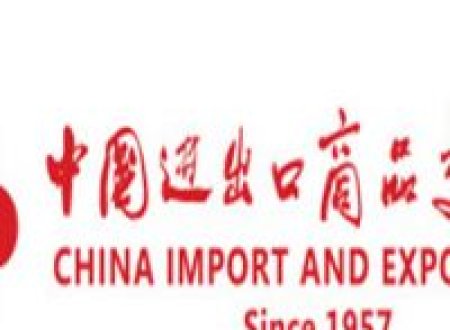 The 133rd Canton Fair ended successfully