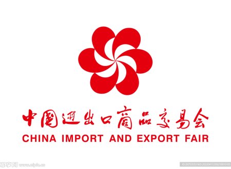 The 136th Canton Fair --First phase 10.3M13